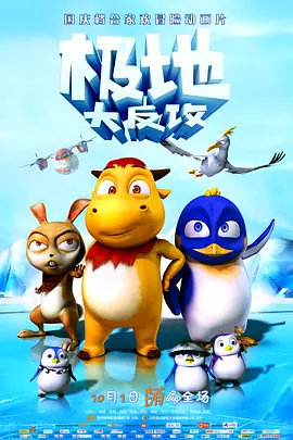 久久综合九九亚洲一区